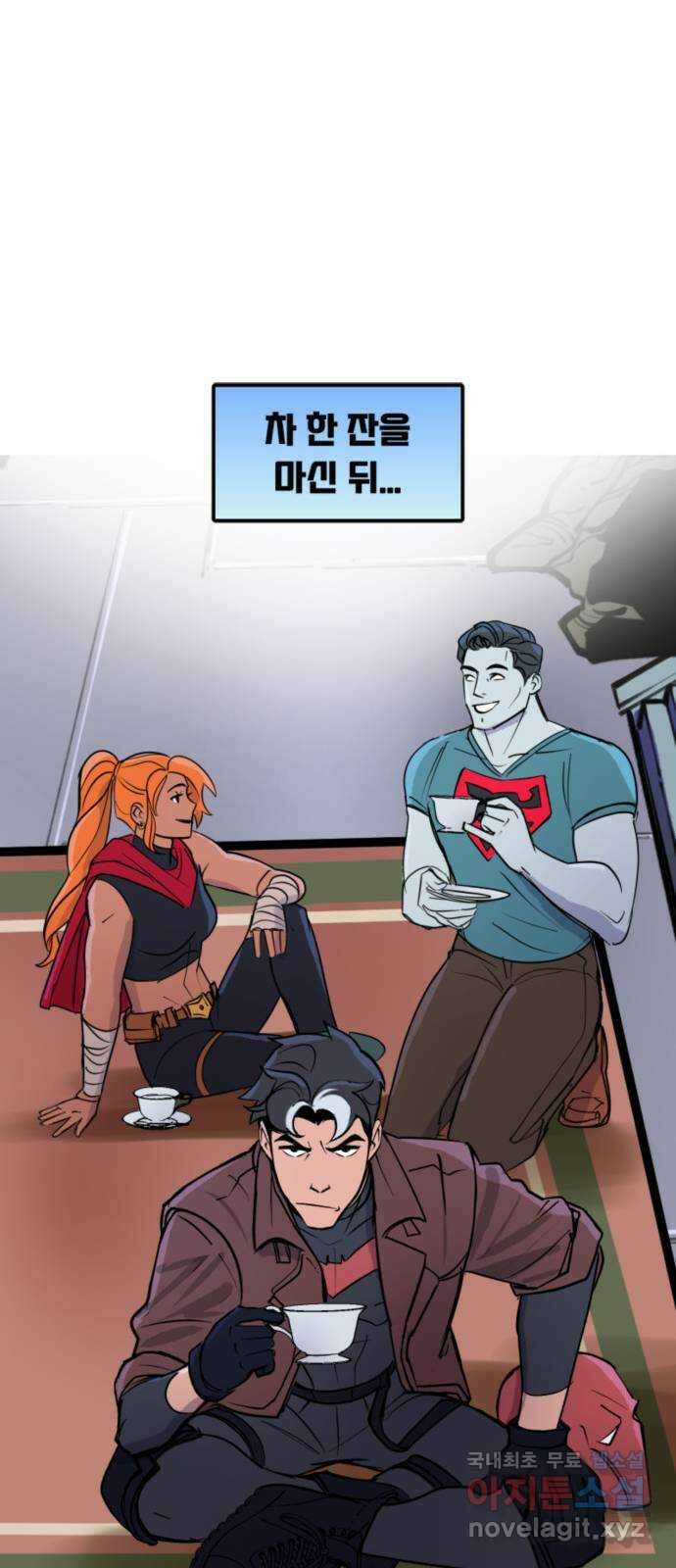 배트맨: 웨인 패밀리 어드벤처 78화. 아웃로즈 9