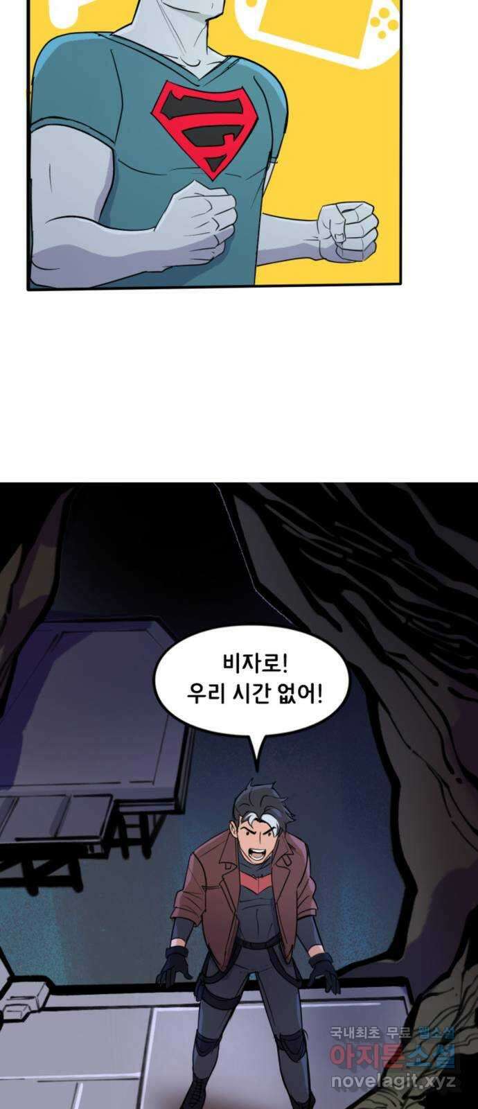 배트맨: 웨인 패밀리 어드벤처 78화. 아웃로즈 14