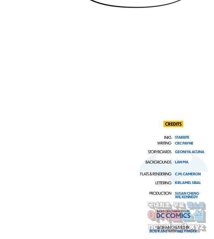 배트맨: 웨인 패밀리 어드벤처 78화. 아웃로즈 25