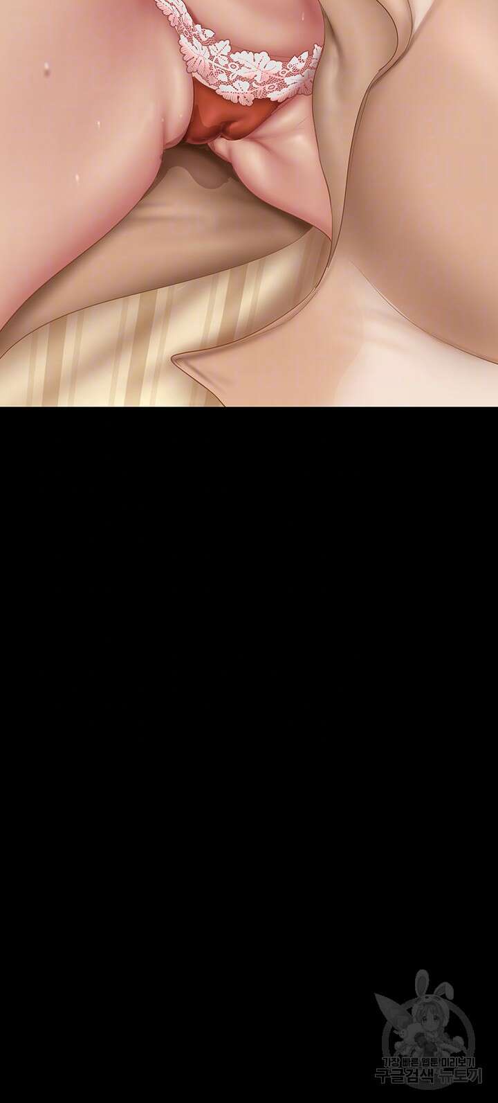 멋진 신세계 189화 6