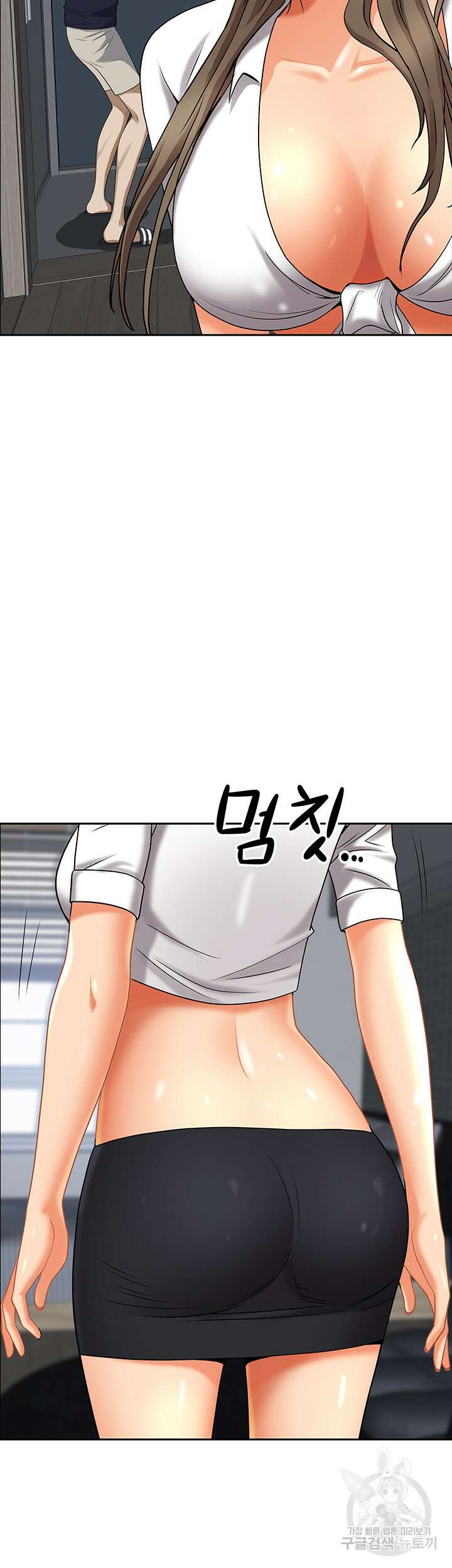 유부녀(탑툰) 48화 10