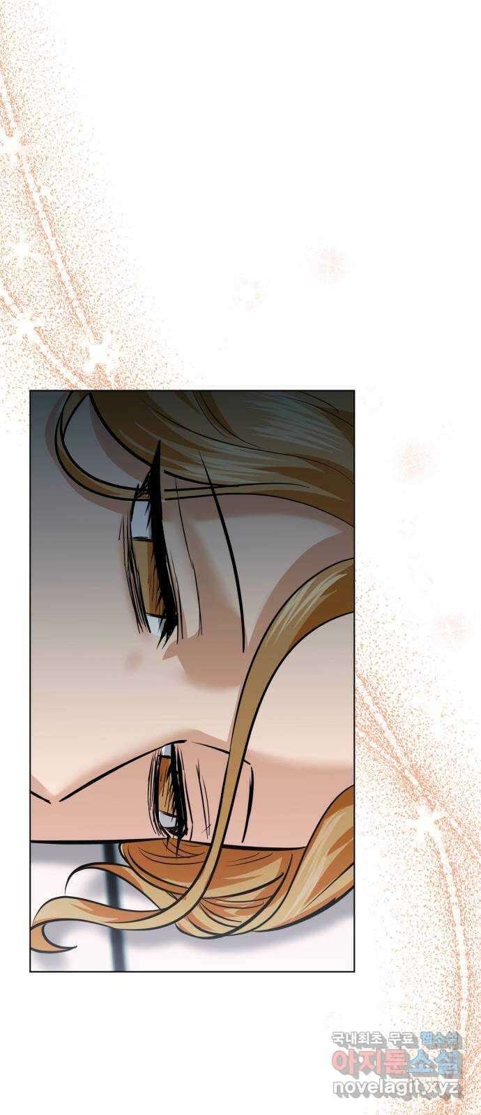 기억해줘(네이버) 32 난제를 푸는 가장 쉬운 방법 (7) 68