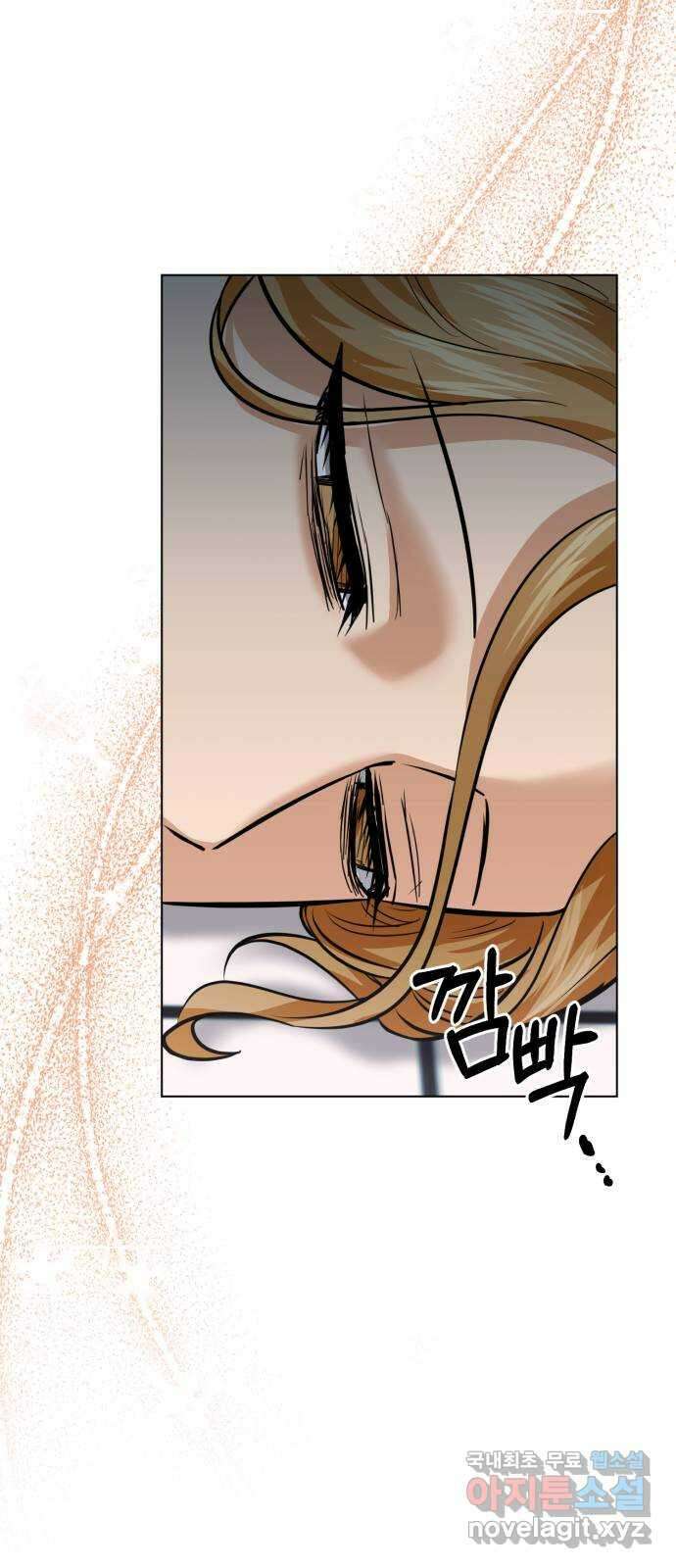 기억해줘(네이버) 32 난제를 푸는 가장 쉬운 방법 (7) 69