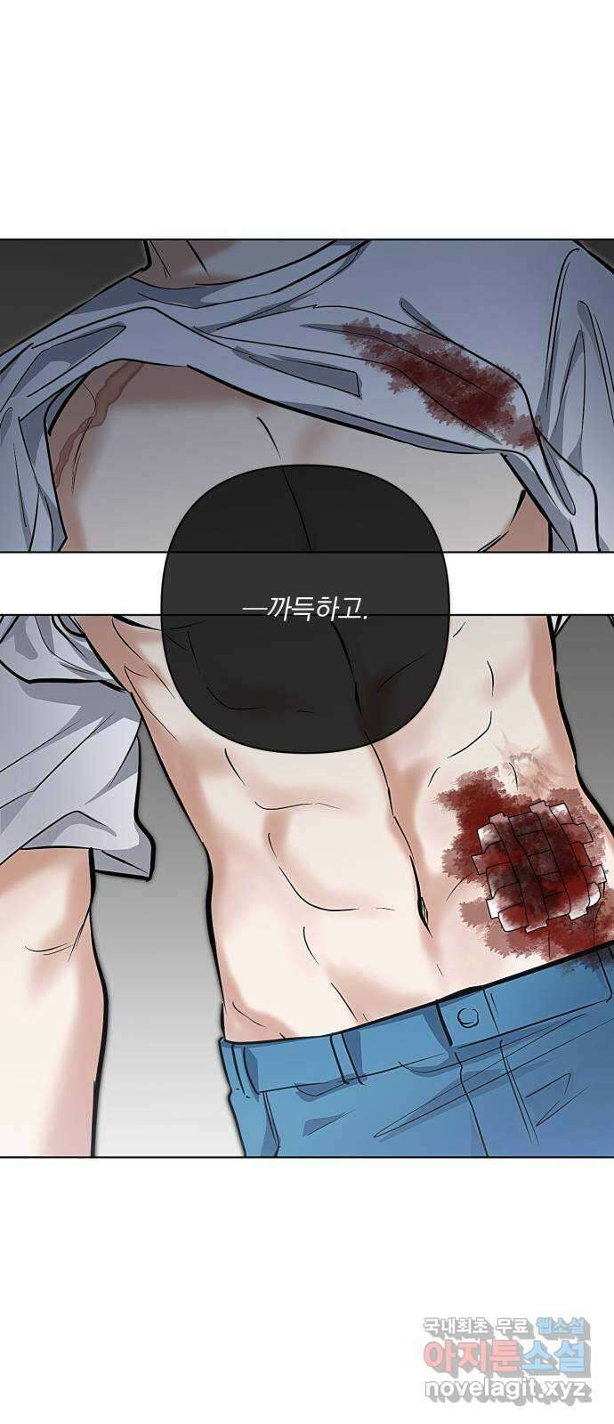 기억해줘(네이버) 32 난제를 푸는 가장 쉬운 방법 (7) 90