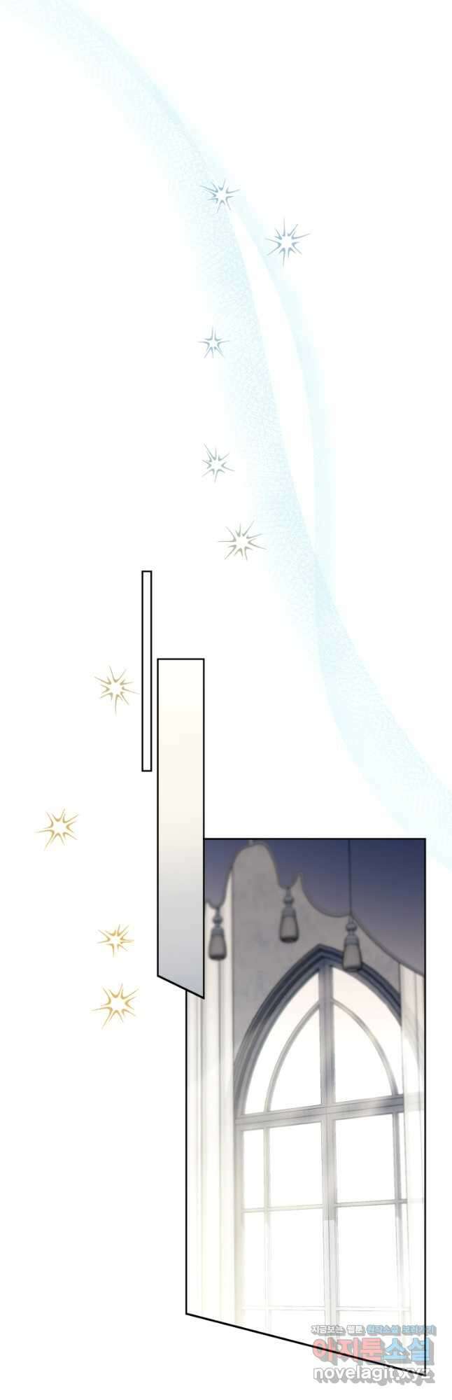 악당 남편과 이혼하려는데, 아이가 생겼다 57화 12