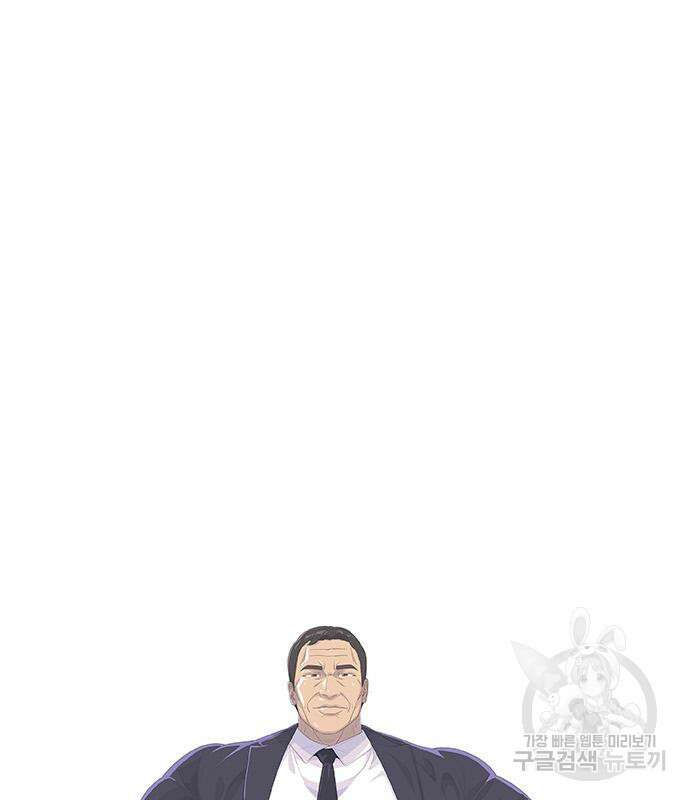 취사병 전설이 되다 221화 24