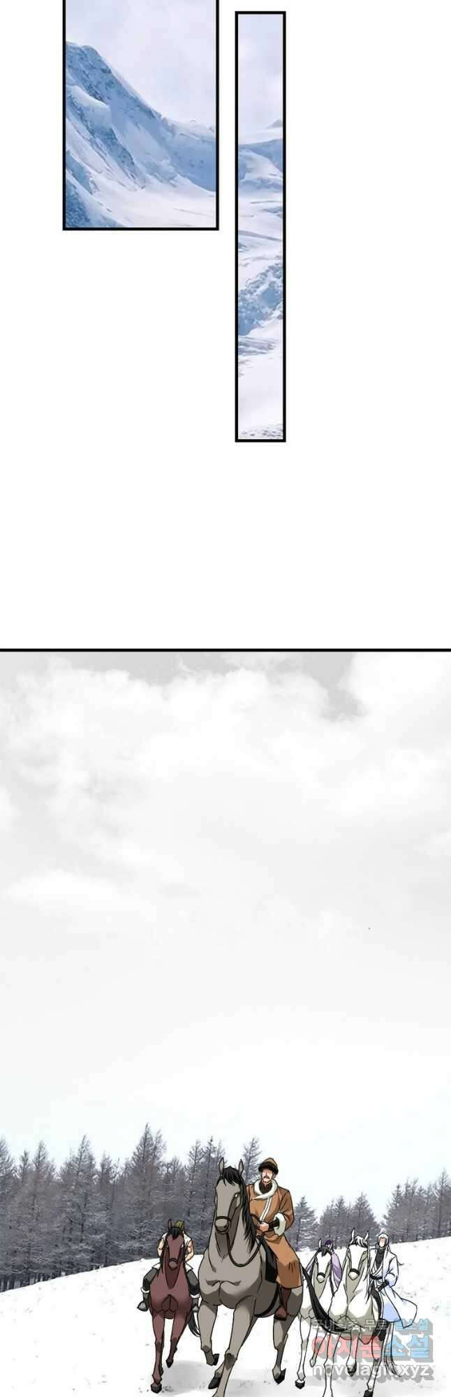 천신회귀 142화 2