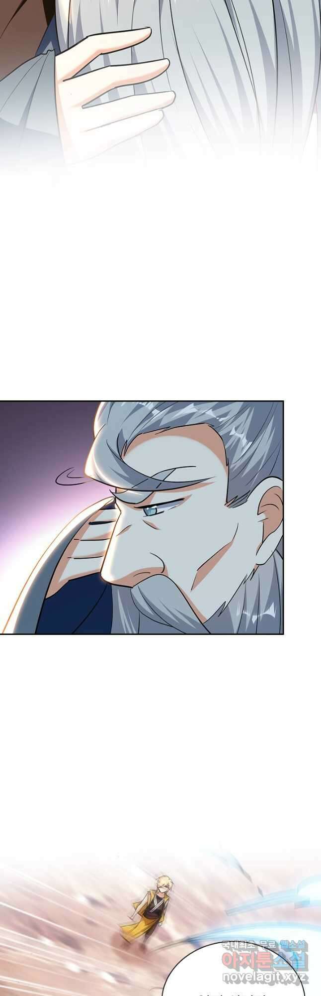 만계선왕 180화 7