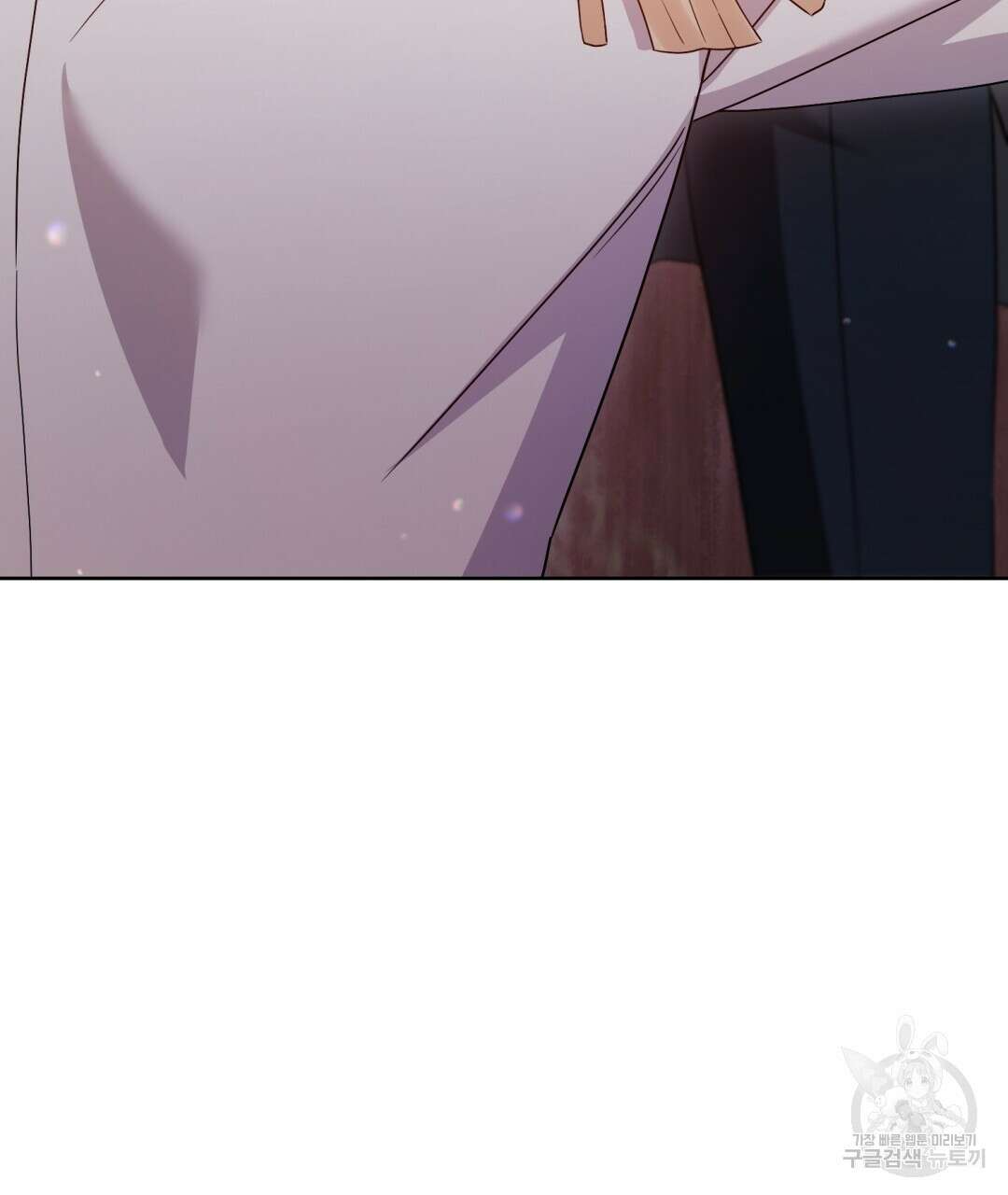 경배의 꽃 45화 16
