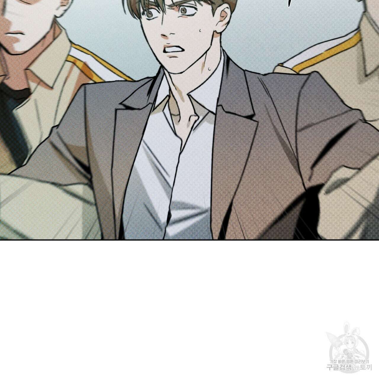 코드네임 아나스타샤 11화 63