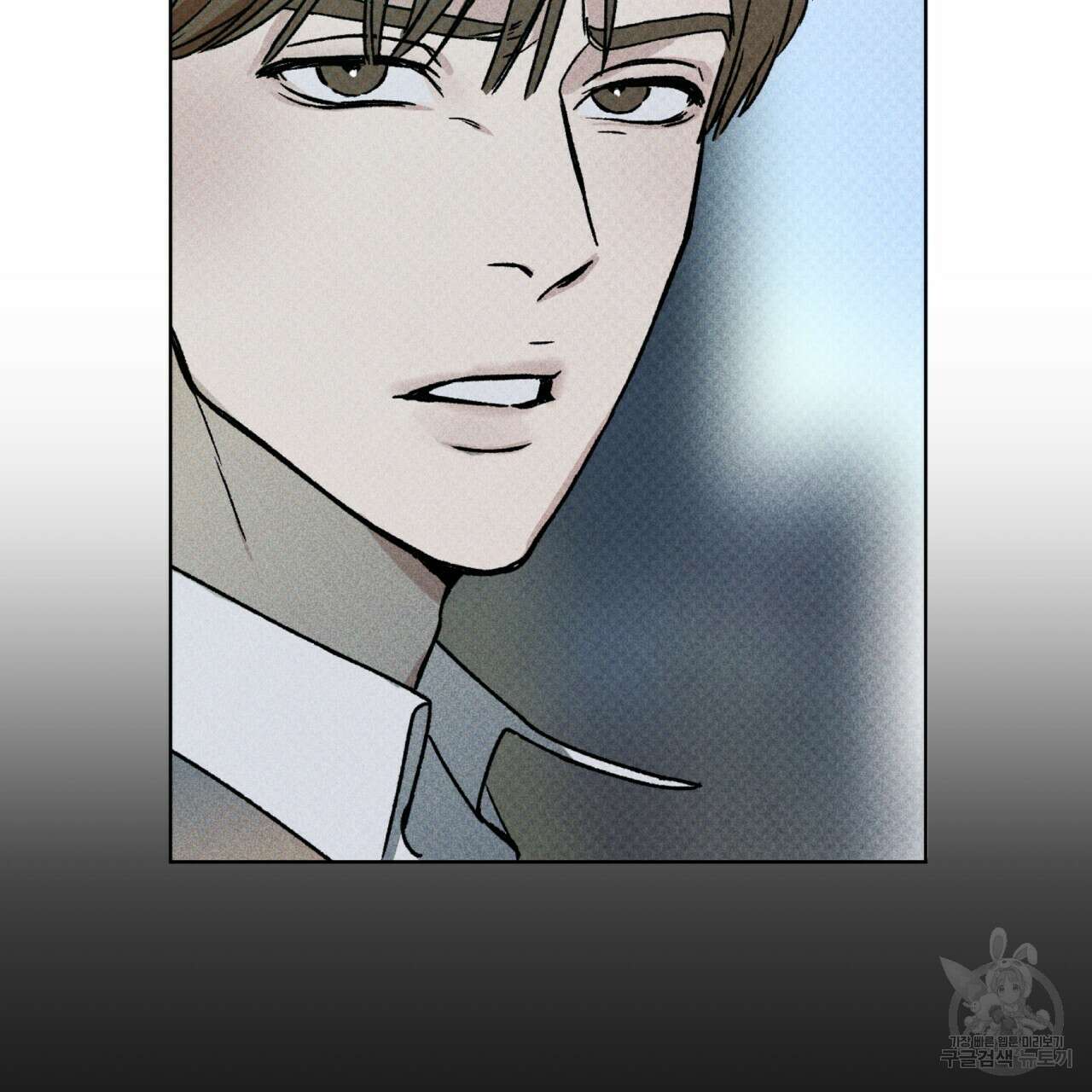 코드네임 아나스타샤 11화 76