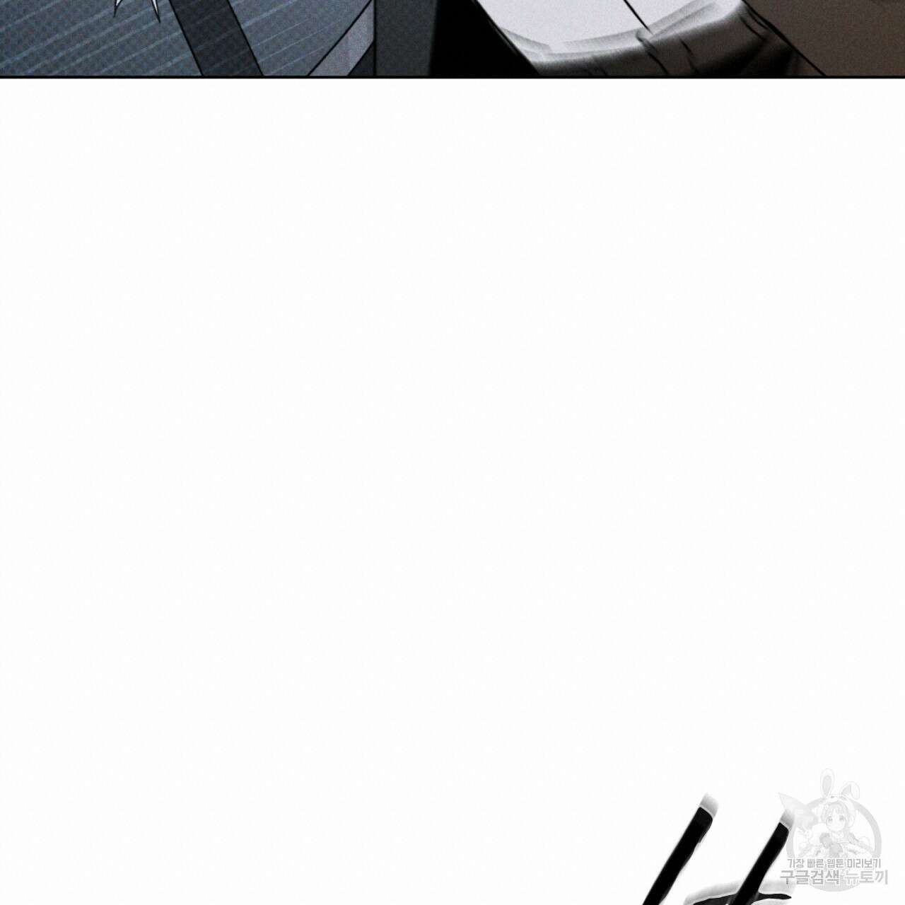 코드네임 아나스타샤 11화 126
