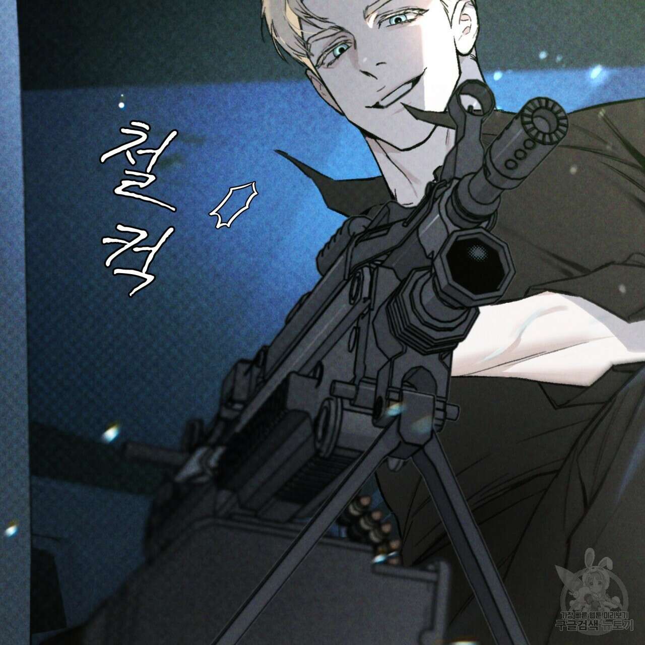 코드네임 아나스타샤 11화 157