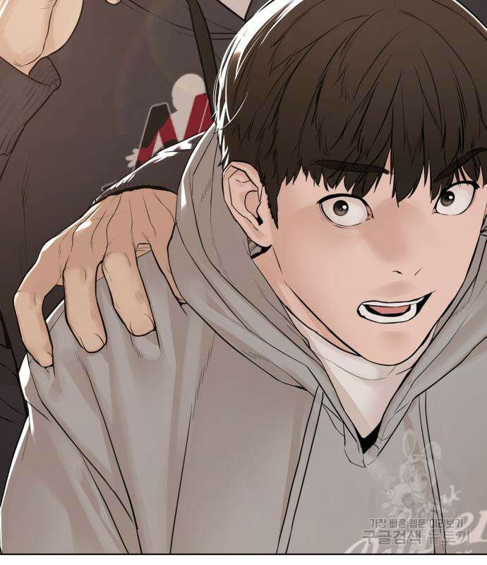 싸움독학 185화 4