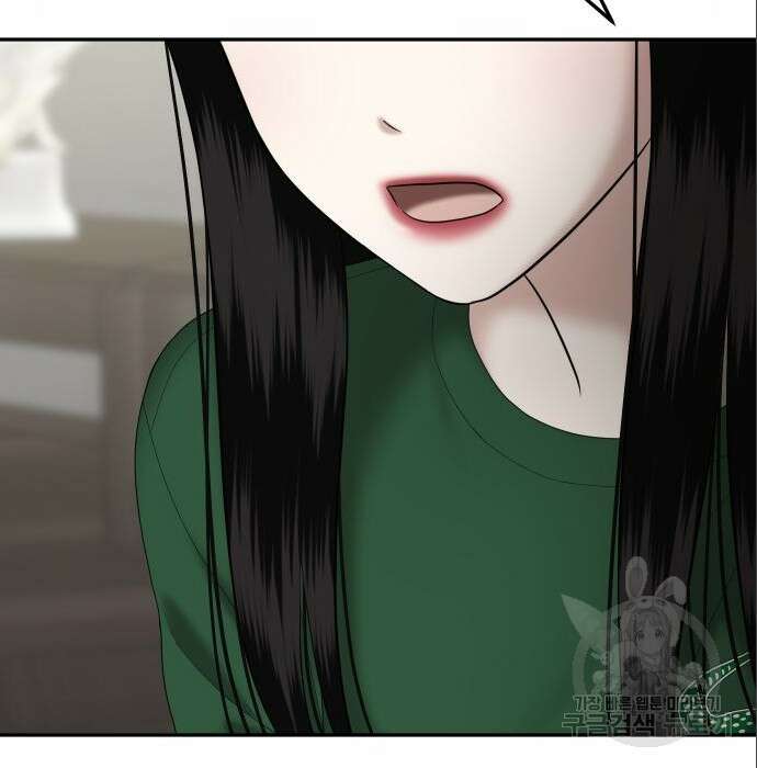 자매전쟁 45화 19