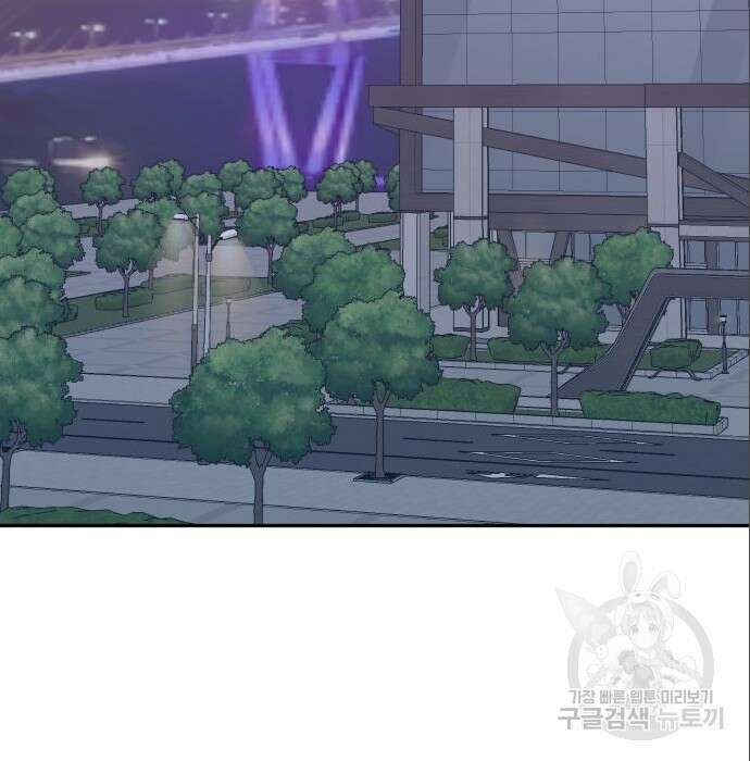 자매전쟁 45화 56