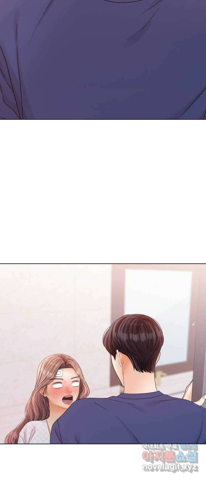 물어보는 사이 97화 2