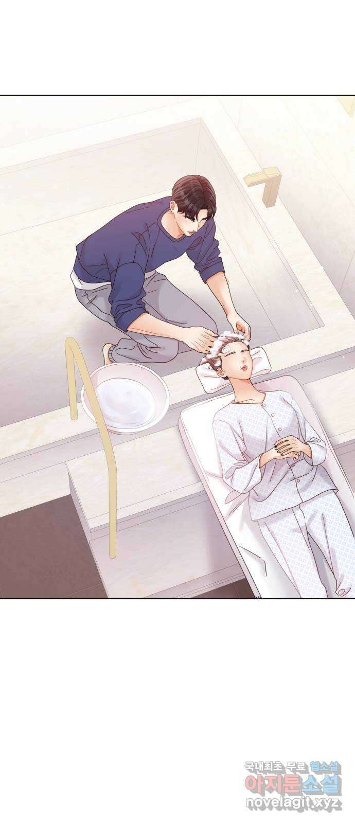 물어보는 사이 97화 4