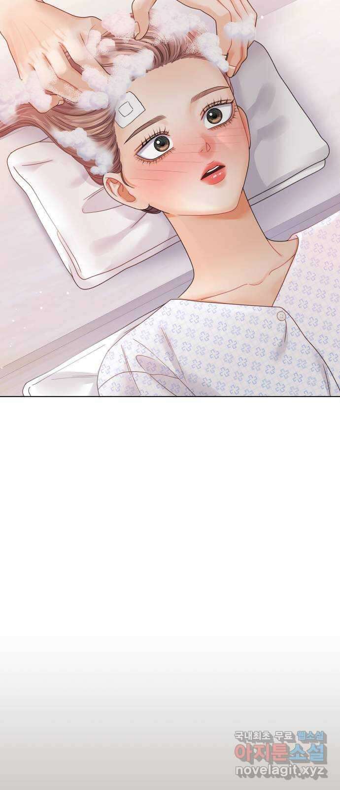 물어보는 사이 97화 10