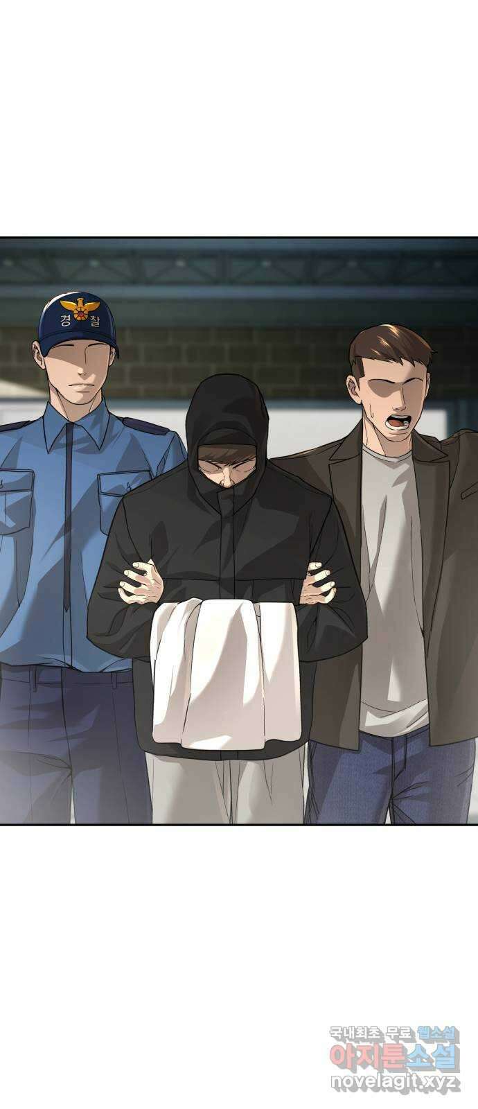 헬크래프트 39화 6
