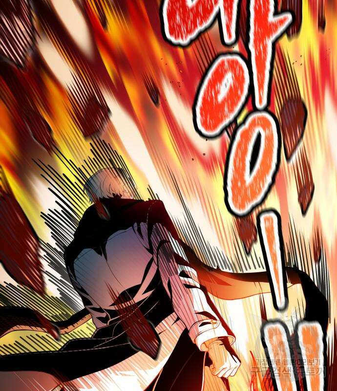 신의 탑 3부 158화 64