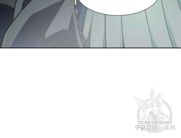 신의 탑 3부 158화 216