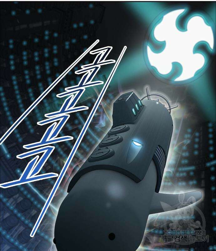 신의 탑 3부 158화 220