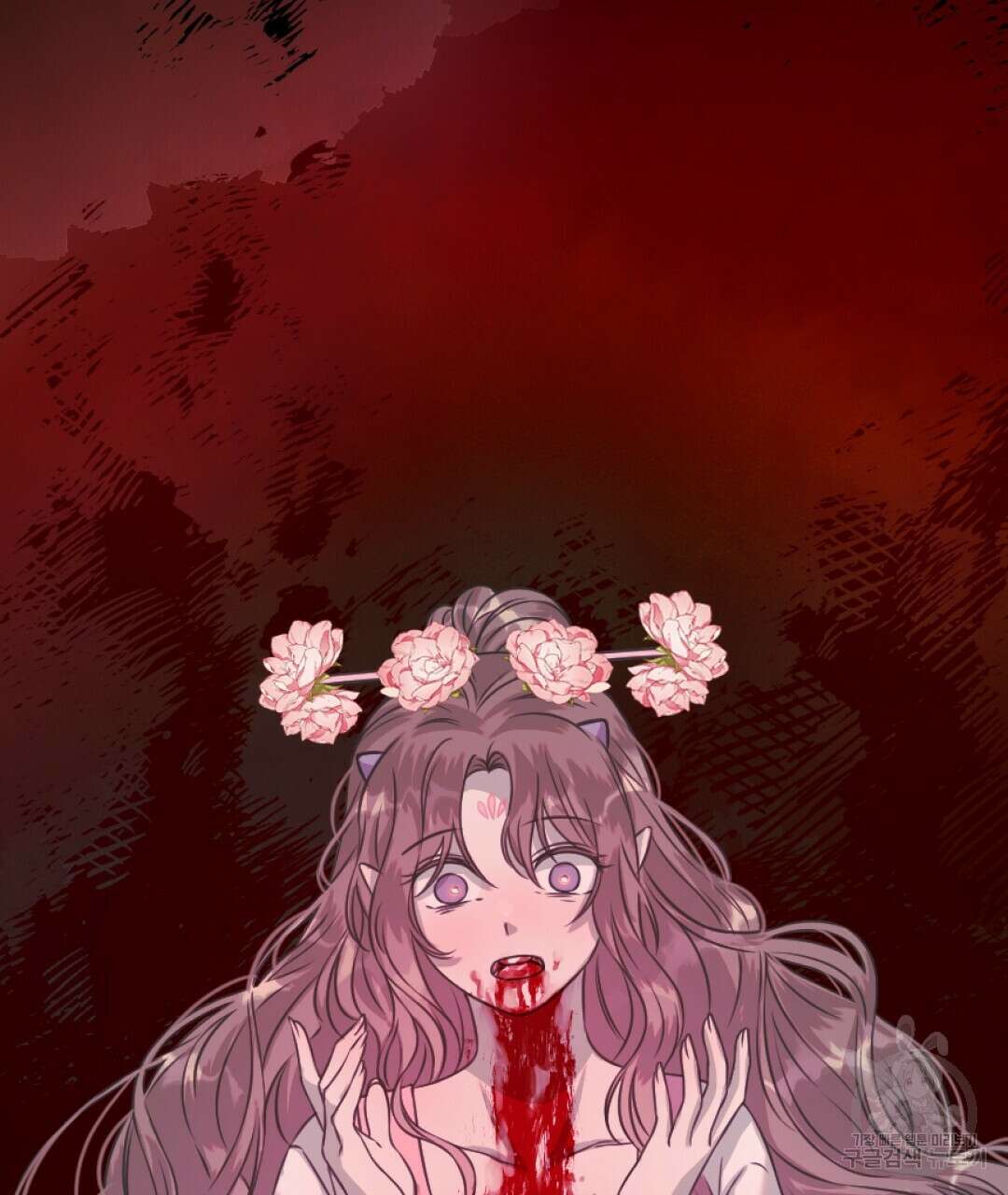 밀토담 37화 7