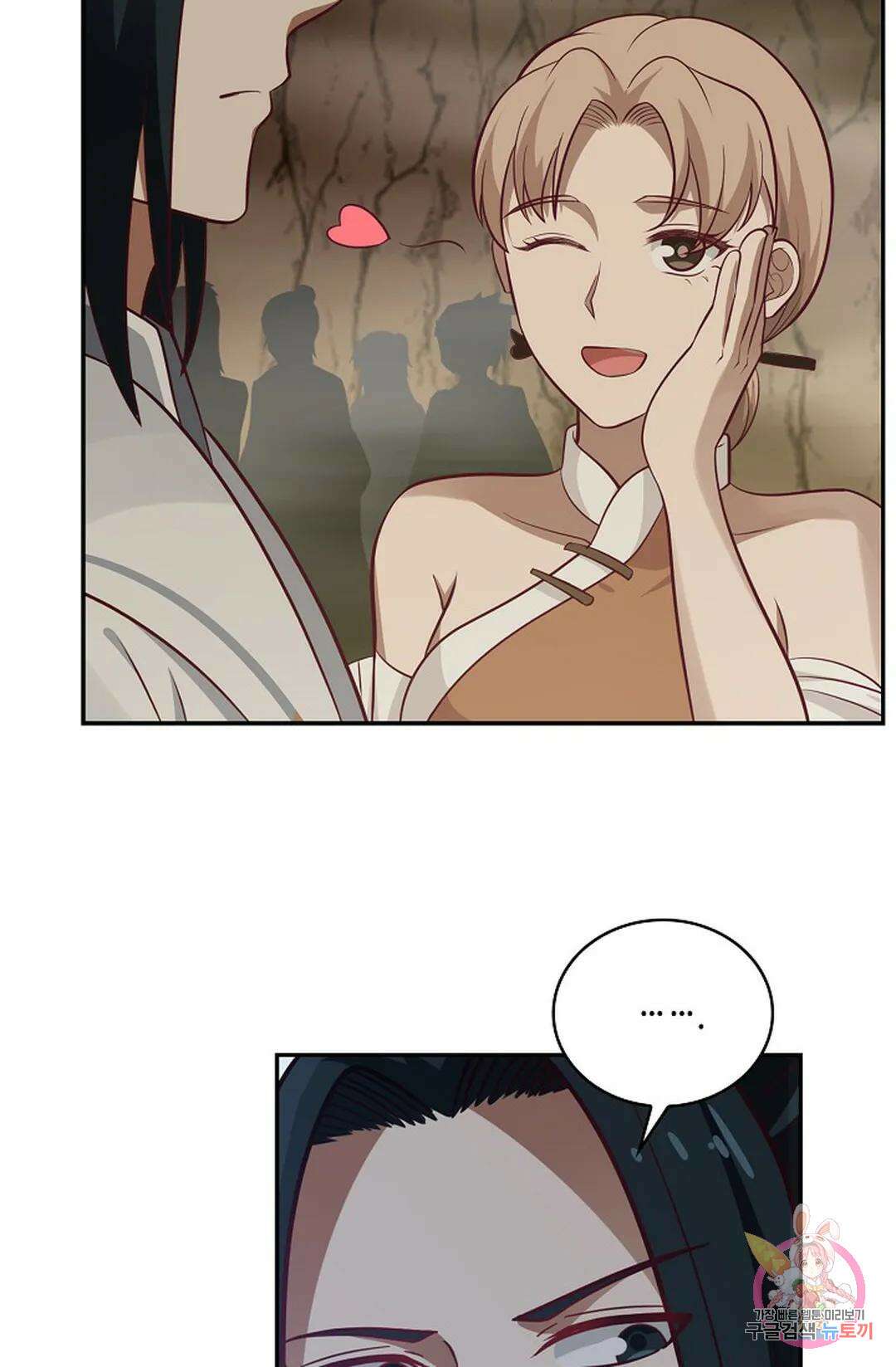 무련전봉 880화 34