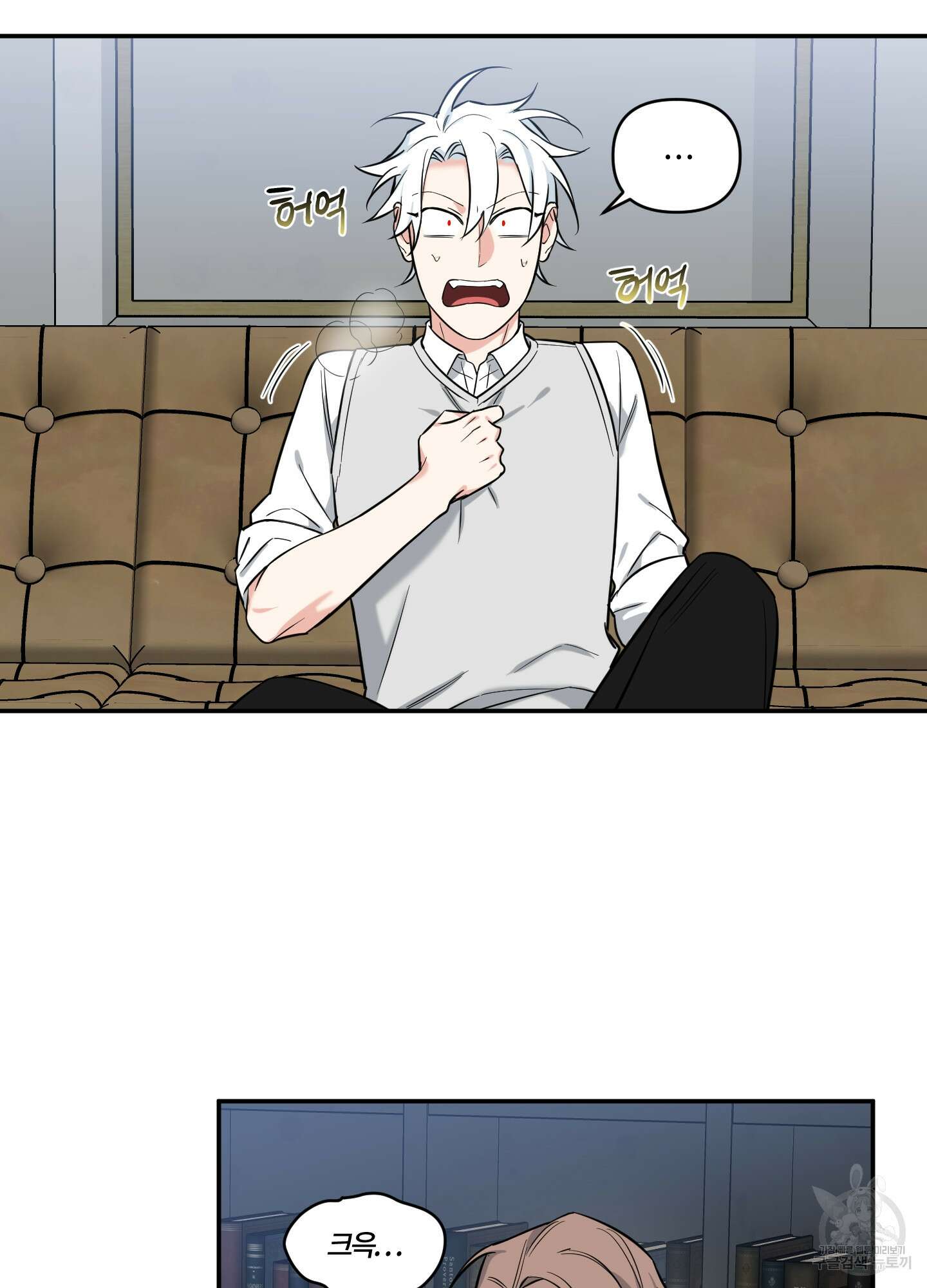 엔젤 바니 클럽 52화 6