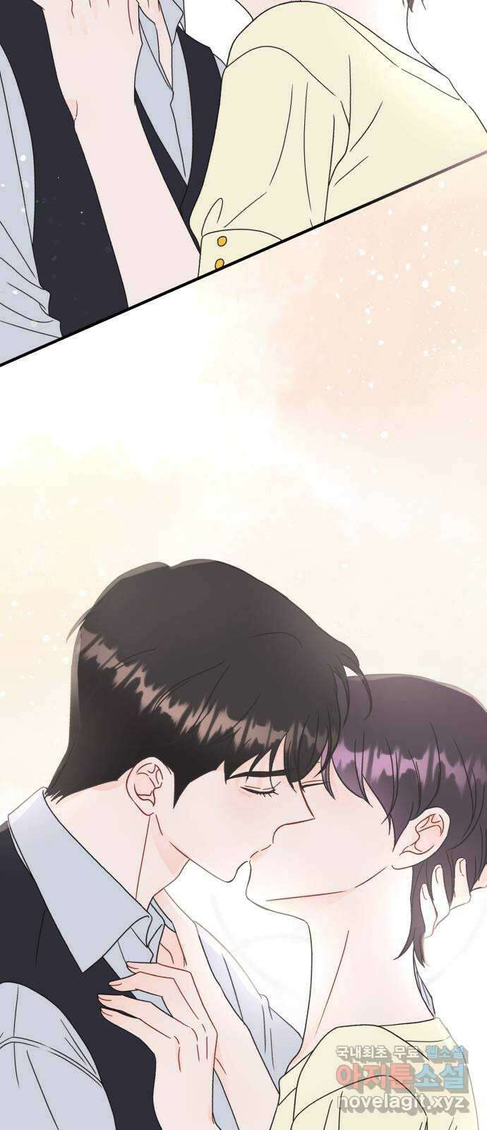 로맨스가 가능해? 28화 39