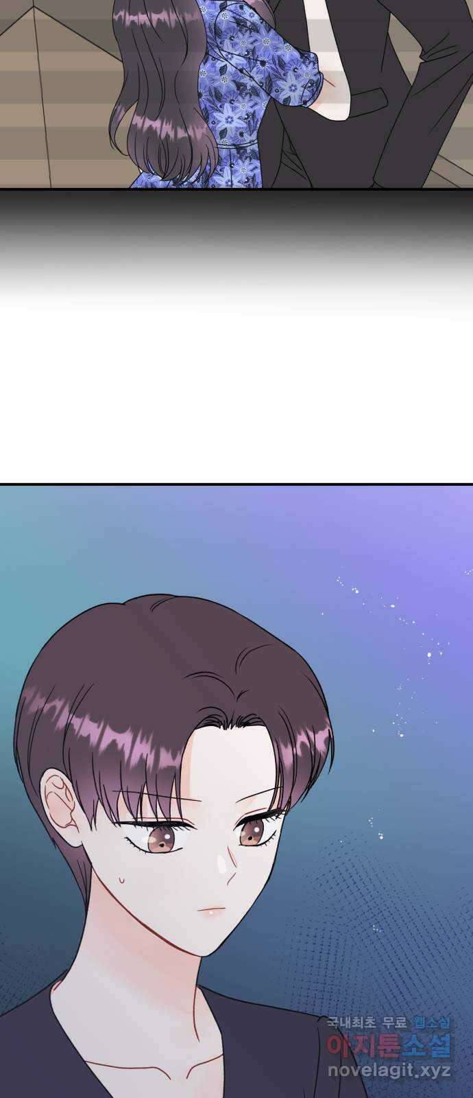 로맨스가 가능해? 28화 55