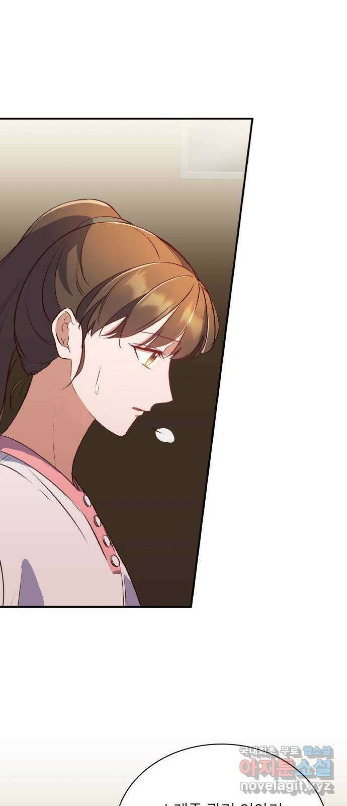 원수가 나를 유혹할 때 47화 9