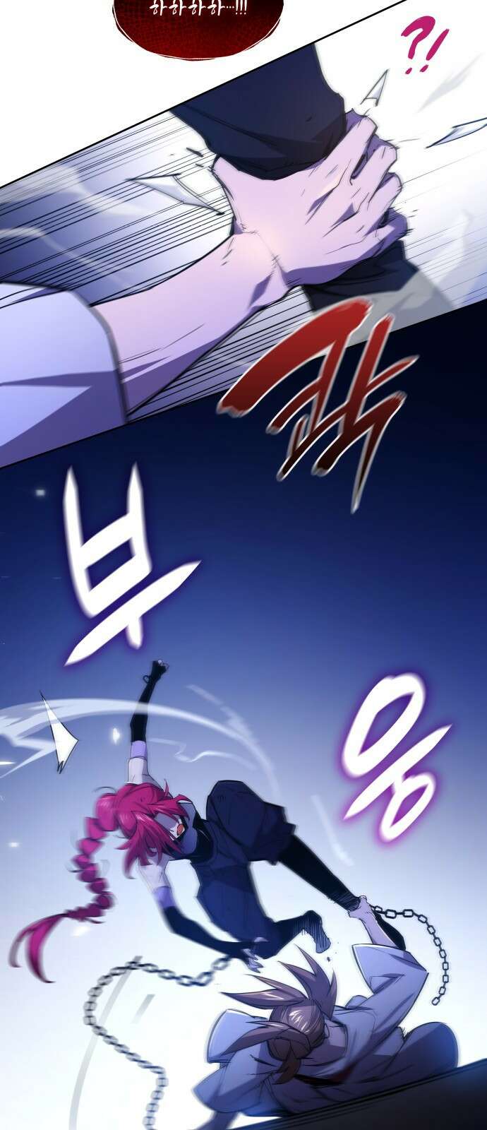 필리아로제 : 가시왕관의 예언 85화. 영웅의 시대(6) 11