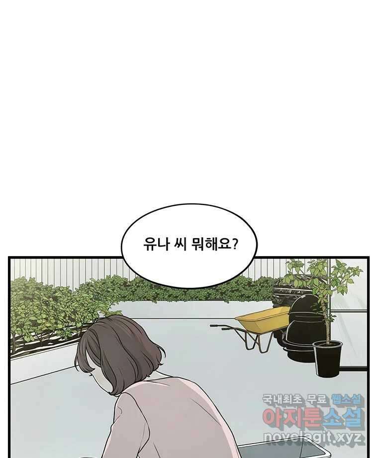 바다의 그림자 055 1