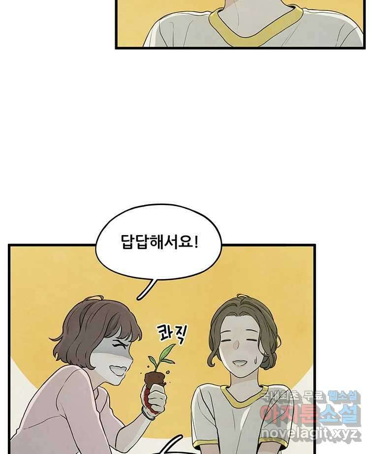 바다의 그림자 055 3