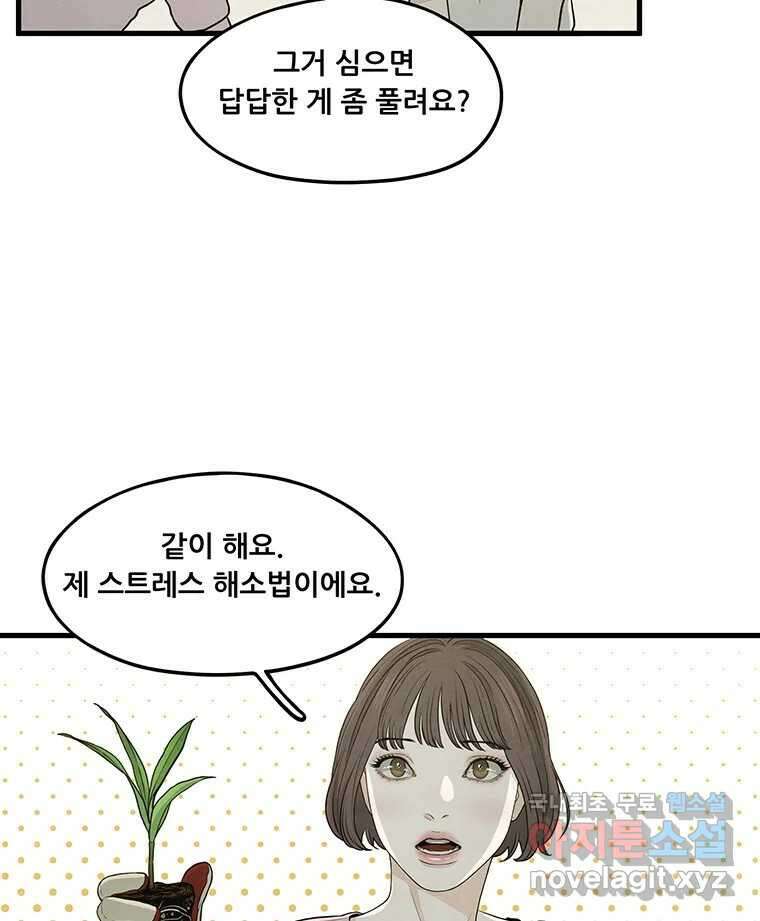바다의 그림자 055 4