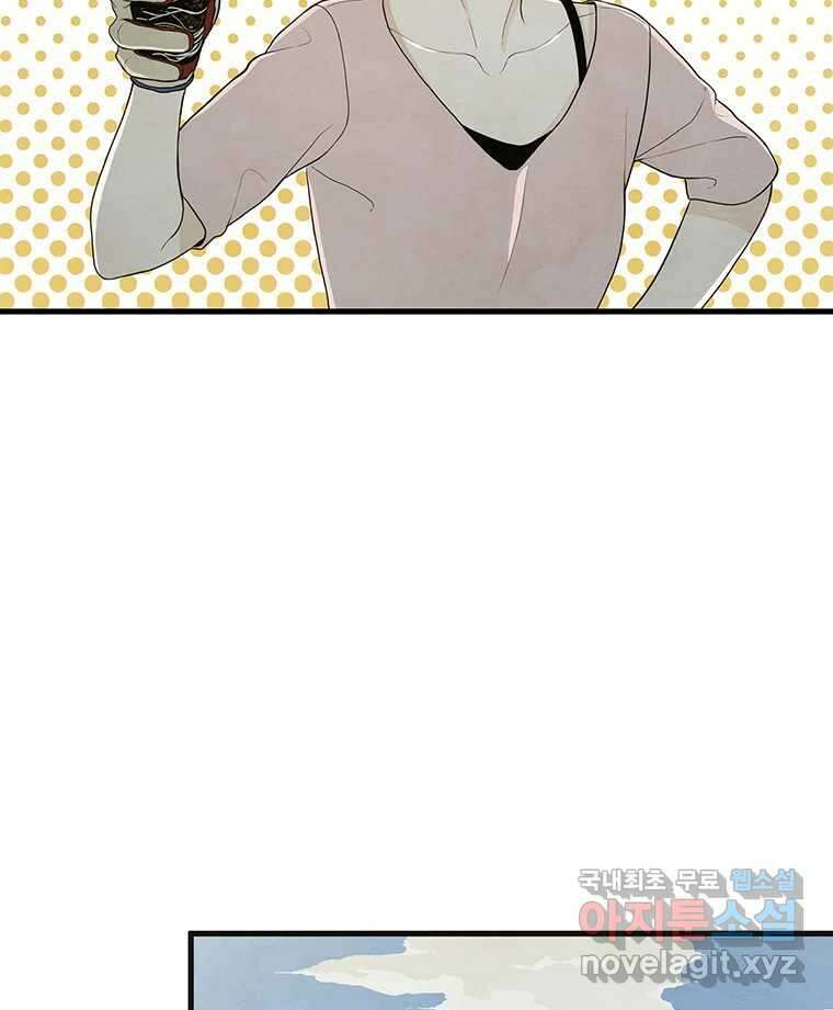 바다의 그림자 055 5