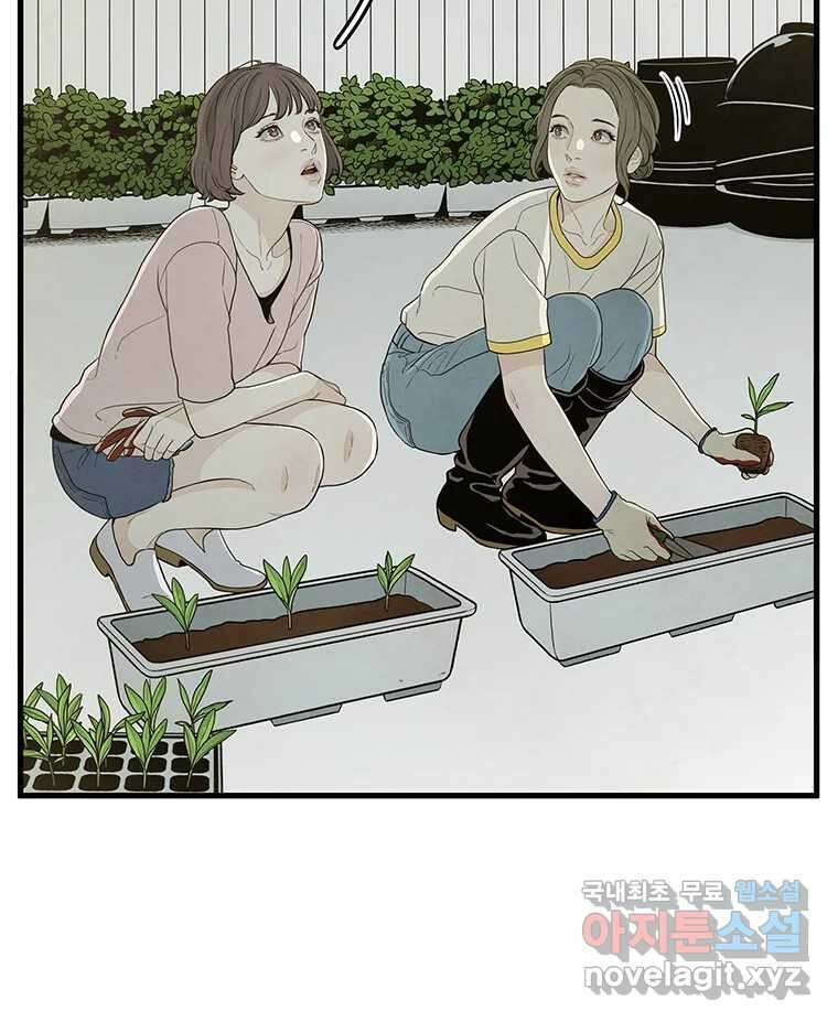 바다의 그림자 055 7