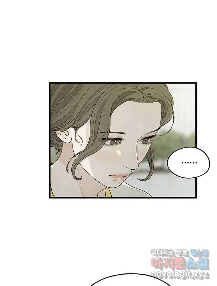 바다의 그림자 055 8