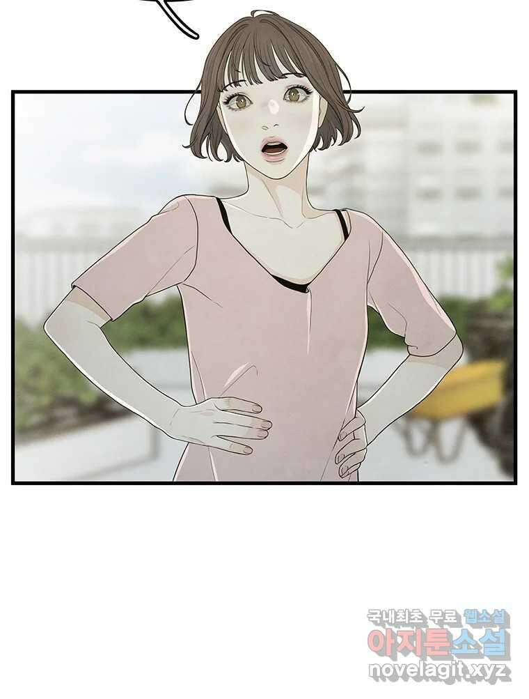 바다의 그림자 055 10