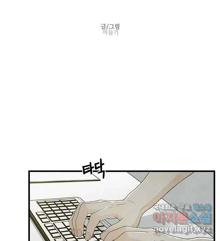 바다의 그림자 055 15