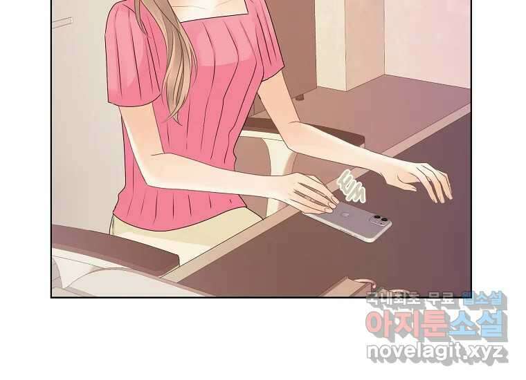 소비러와 존잘님(카카오) 22화 6