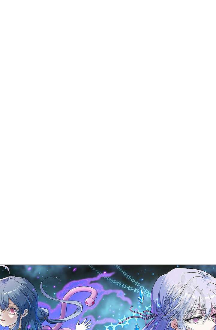 전직법사 825화 6