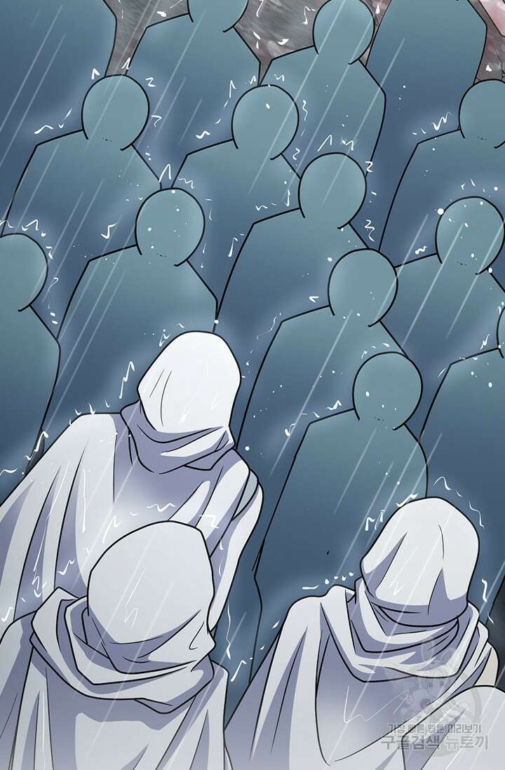 악역 플레이어는 강해지고 싶다 384화 12