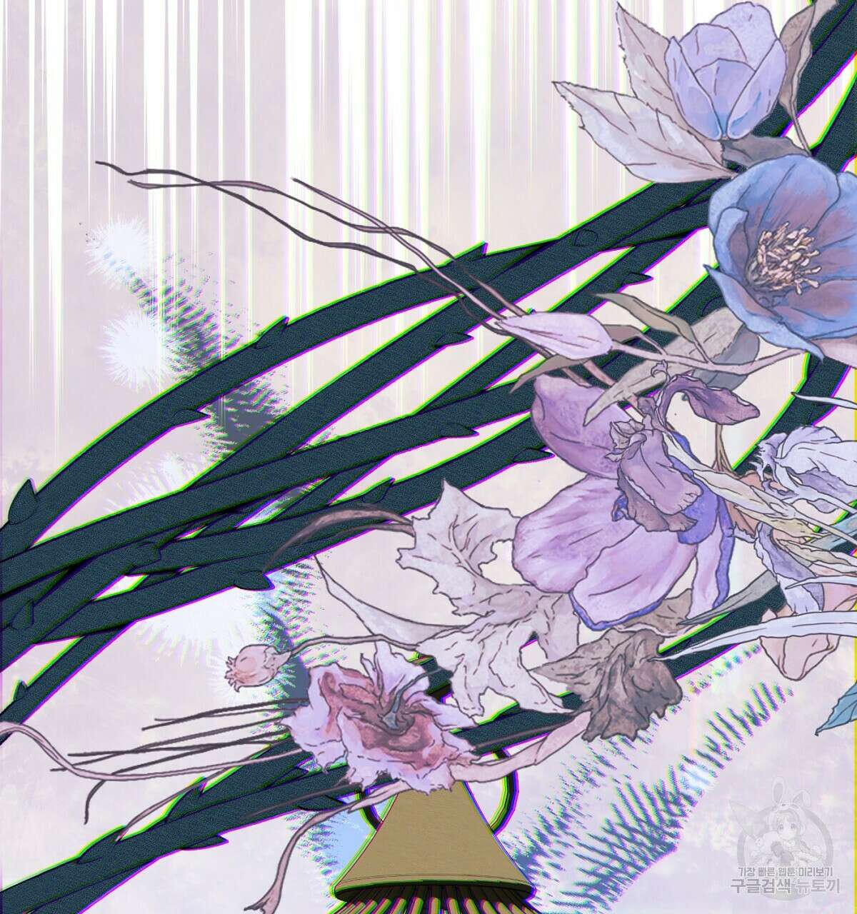 까마귀 공작 부인 60화 16