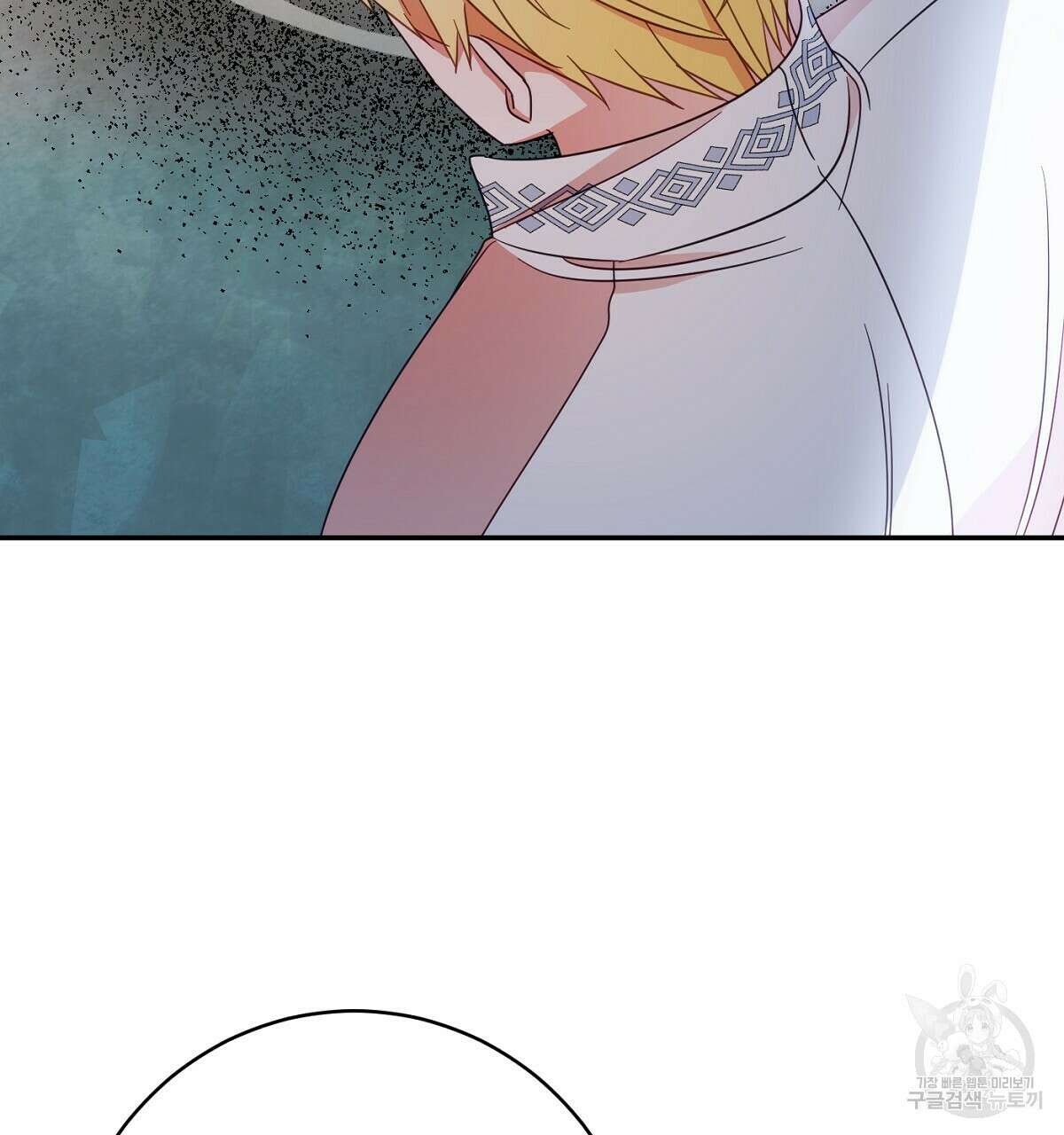 까마귀 공작 부인 60화 23