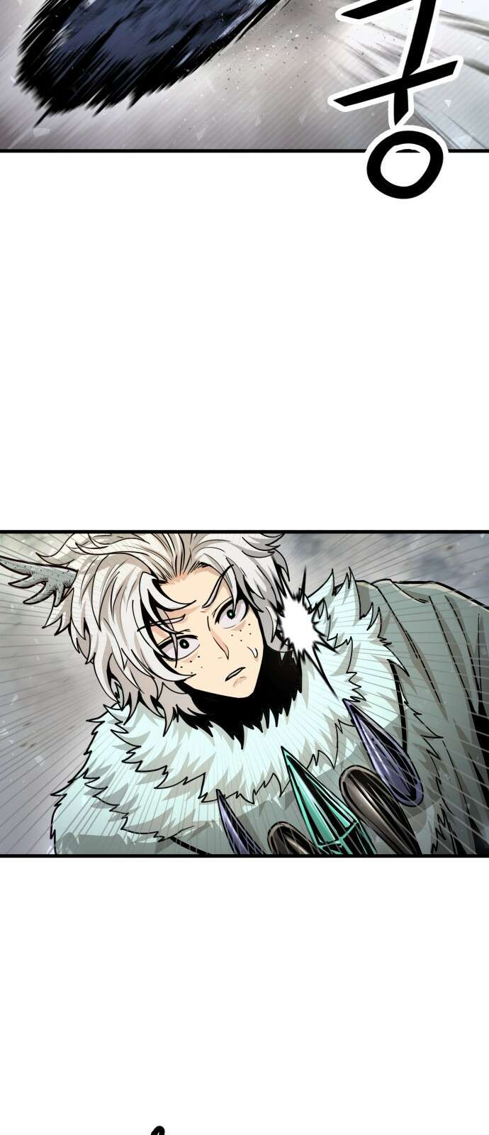 갓트 35화 검은산 [1] 14