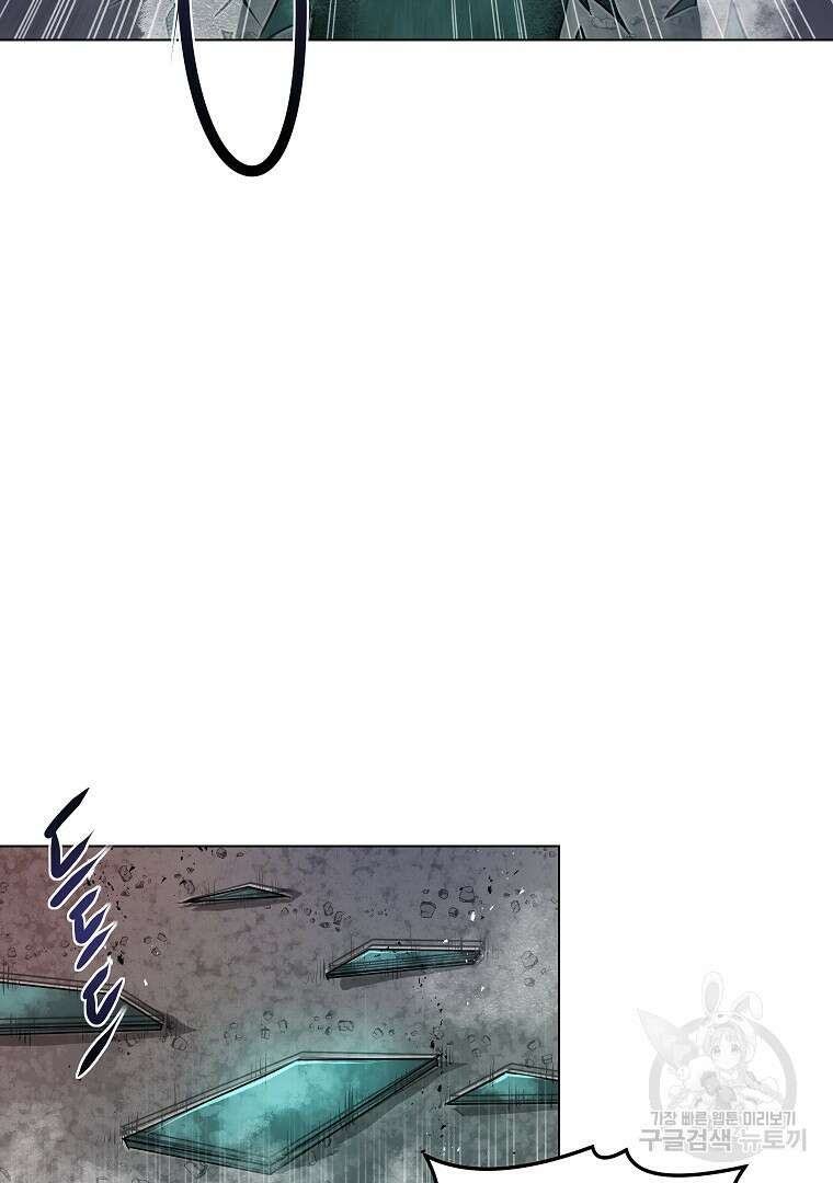 0-kill 암살자 36화 26