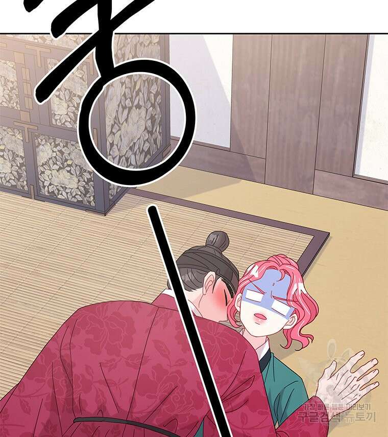 원님의 마법사 22화 113
